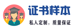 家电售后服务中心平台
